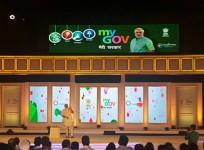 Prime Minister Modi, MyGov.in,