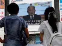 emperor akihito