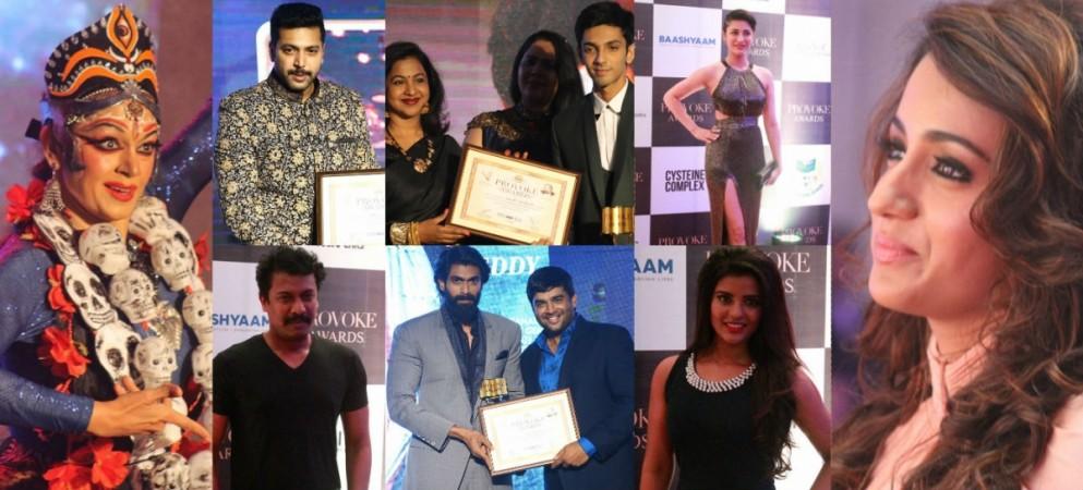 Provoke Awards 2016