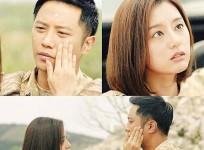 Descendants of the Sun