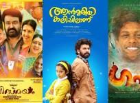 Kerala Box office Collection Report