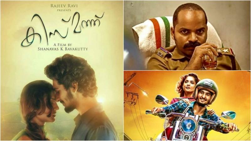 Kismath movie review