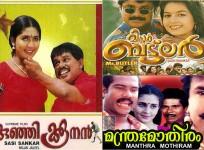 Director Sasi Sankar dies