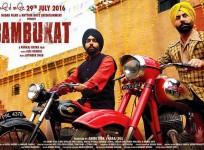 Bambukat poster