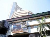 rbl bank ipo bse listing stock share bank public issue offer retail price band listing