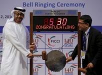 bse results q1 listing ipo shareholders investors top 10 ringing the bell ok fine public issue institutional