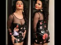 Rakhi Sawant
