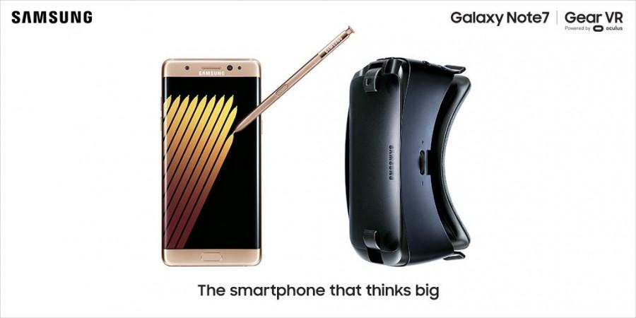 Samsung Galaxy Note 7 launched in India