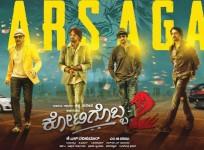 Kotigobba 2