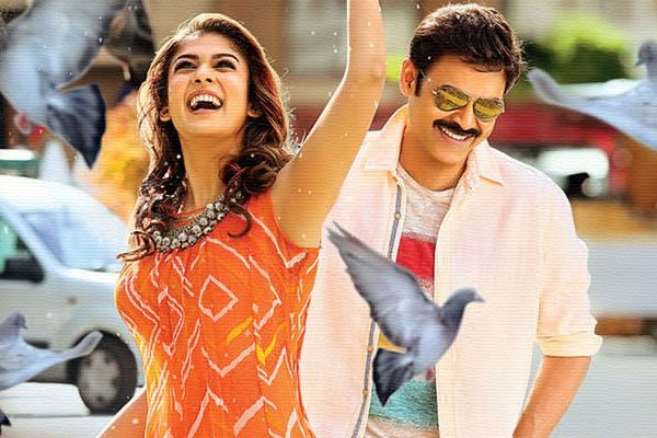 Babu Bangaram