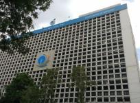 state bank of mysore sbm merger results q1 quarter non npa gross net share price sbi results june cabinet approval deposit liabilities staff strike