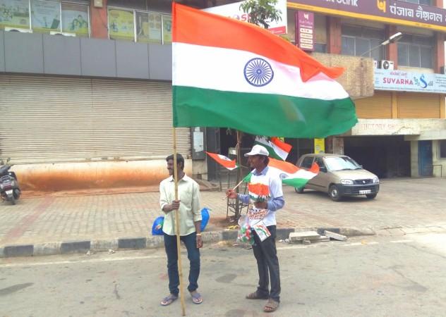 Indian flag