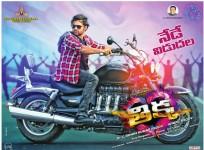 Thikka