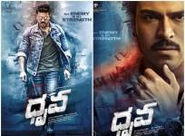 Dhruva first look posters