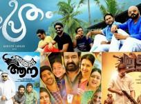 Kerala Box office Collection Report