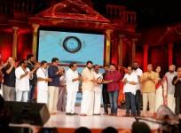 Mohanam 2016