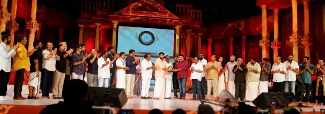 Mohanam 2016