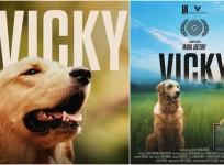 Vicky short film