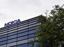 Nokia HQ