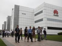 Huawei office