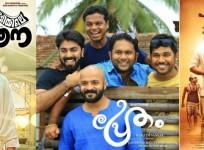 Kerala Box office Collection Report