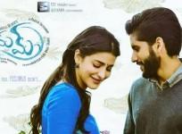 Premam still