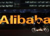 Alibaba India office