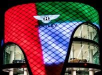 Bentley Motors