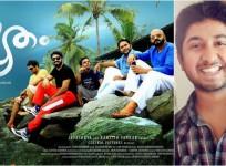 Pretham movie review by Vineeth Sreenivasan