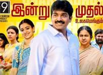 Dharmadurai