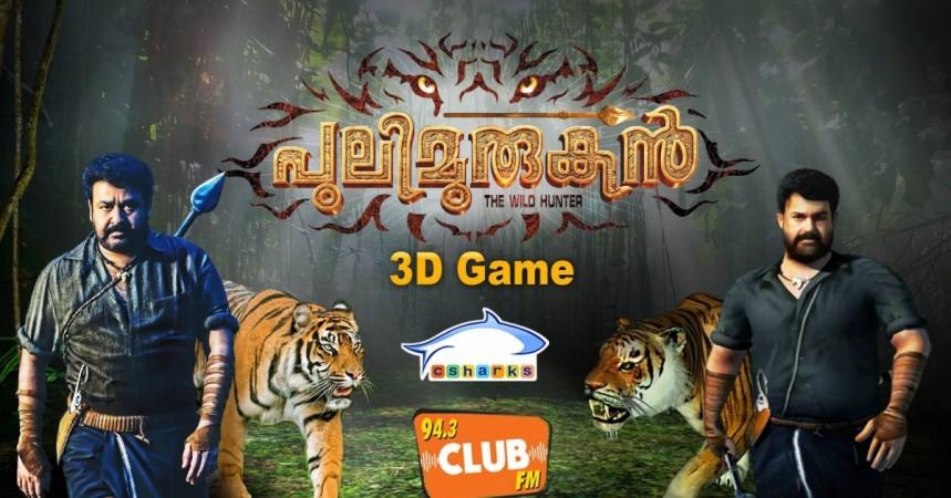 Pulimurugan 3D Game