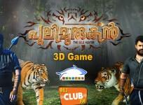 Pulimurugan 3D Game