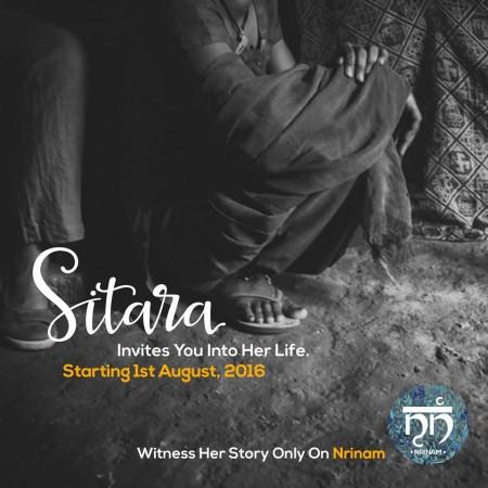Sitara
