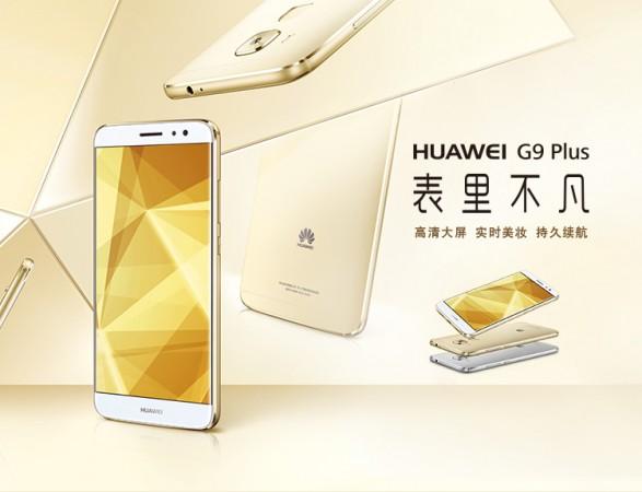 Huawei G9 Plus with 16MP camera, fingerprint scanner goes on sale in China: Price, specs details