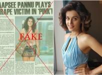 Taapsee Pannu reacts to fake news
