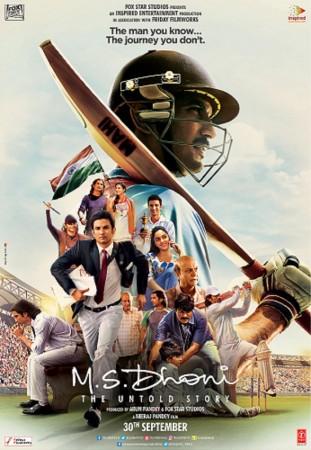 This poster from "M.S Dhoni-The Untold Story" will leave you high in anticipation
