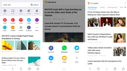 UC Browser features UC Browser