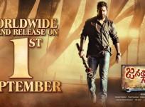 Janatha Garage poster