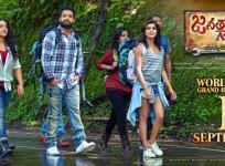 Janatha Garage poster