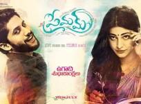 Naga Chaitanya and Shruti Haasan in Premam