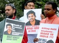 rohith vemula