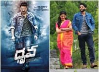 Dhruva and Premam