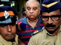 Former Star India CEO Peter Mukerjea, Indrani Mukerjea, Sheena Bora murder