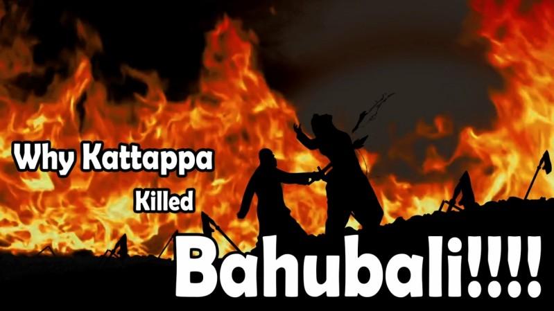 Why Kattappa killed Bahubali? Before Baahubali 2 (Baahubali-The  Conclusion), check funny answers, jokes [VIDEOS] - IBTimes India