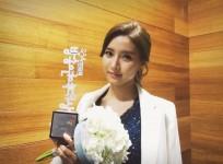 Kim So-Eun