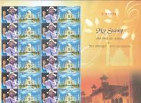 Akkineni Nagarjuna postal stamp