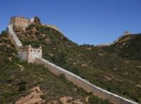 Great Wall of China