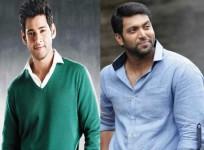 Mahesh Babu-Jayam Ravi