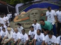 Dhyan Chand