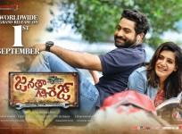 Janatha Garage